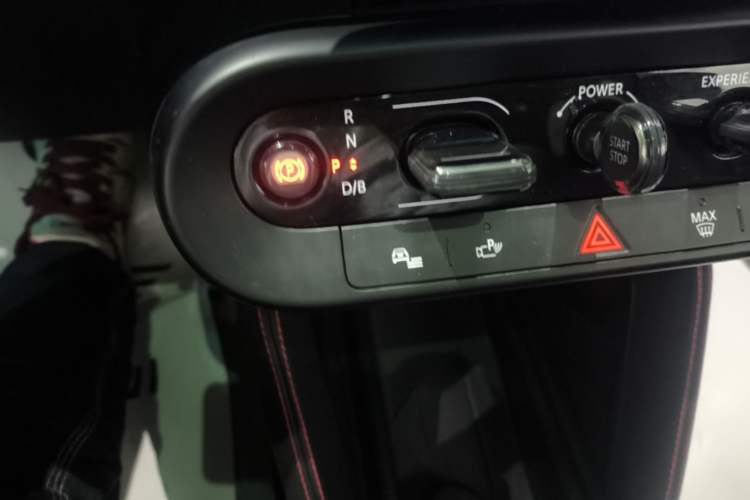 Used MINI Electric COOPER JCW 2025 JOHN COOPER WORKS Gear Lever