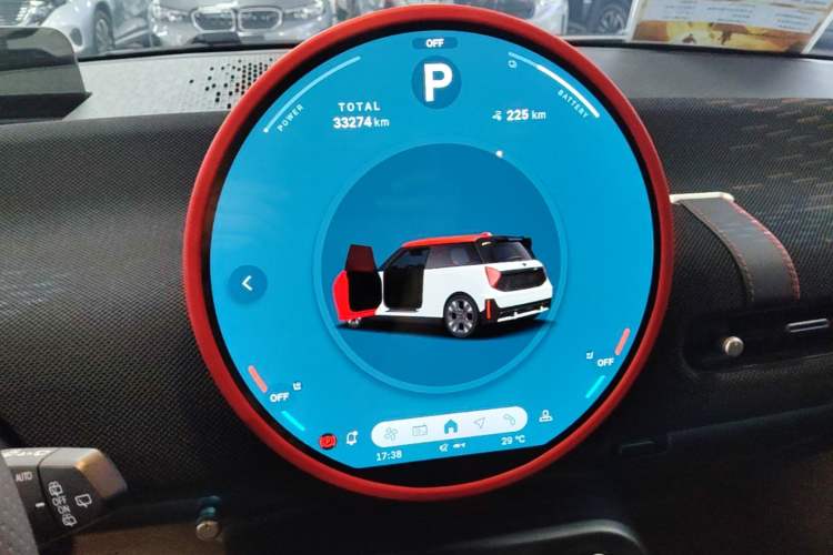 Used MINI Electric COOPER JCW 2025 JOHN COOPER WORKS Instrument Cluster