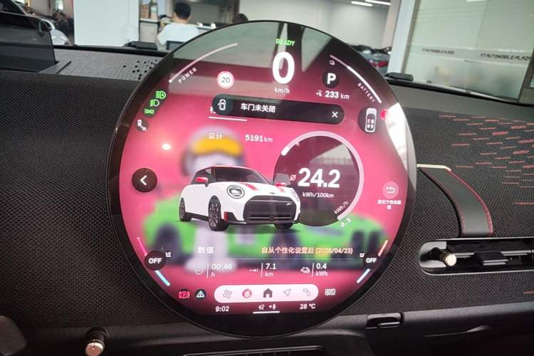Used MINI Electric COOPER JCW 2025 JOHN COOPER WORKS Instrument Cluster