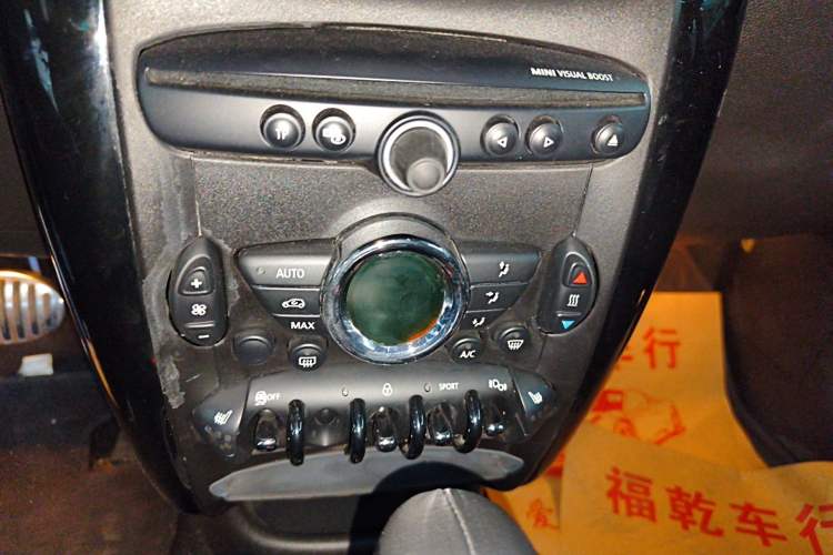 Used MINI JCM COUNTRYMAN 2013 1.6T JOHN COOPER WORKS ALL4 Audio And AC Panel