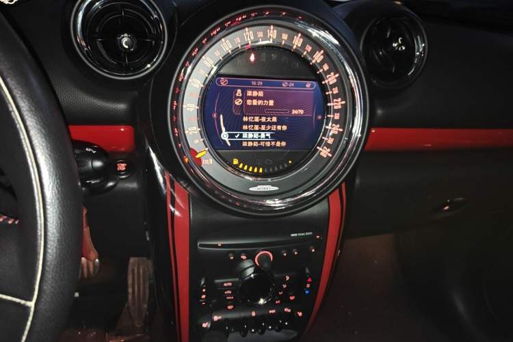 Used MINI JCM COUNTRYMAN 2014 1.6T JOHN COOPER WORKS ALL4 Audio And AC Panel