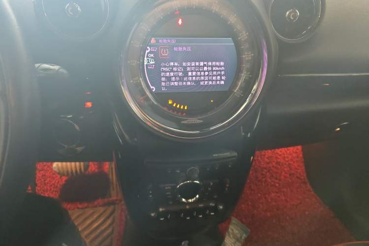 Used MINI JCM COUNTRYMAN 2014 1.6T JOHN COOPER WORKS ALL4 Audio And AC Panel