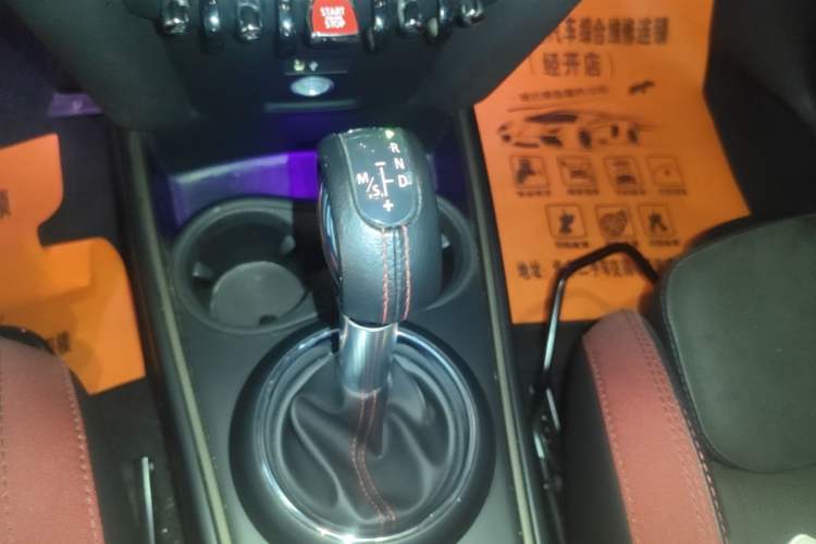 Used MINI JCM COUNTRYMAN 2018 2.0T JOHN COOPER WORKS ALL-IN Gear Lever