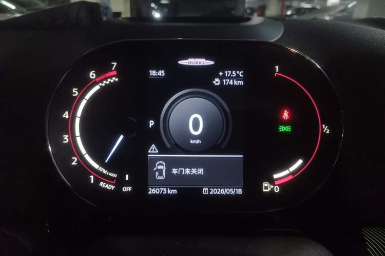 Used MINI JCM COUNTRYMAN 2020 2.0T JOHN COOPER WORKS ALL-IN Instrument Cluster