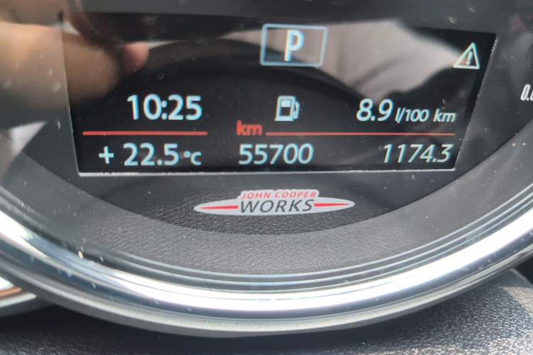 Used MINI JCM COUNTRYMAN 2020 2.0T JOHN COOPER WORKS ALL-IN Odometer Close Up