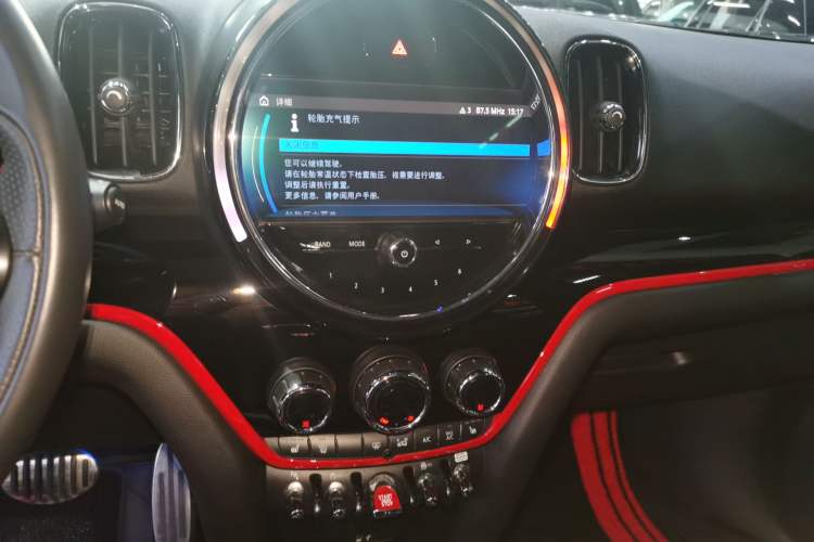 Used MINI JCM COUNTRYMAN 2021 2.0T JOHN COOPER WORKS ALL-IN Audio And AC Panel