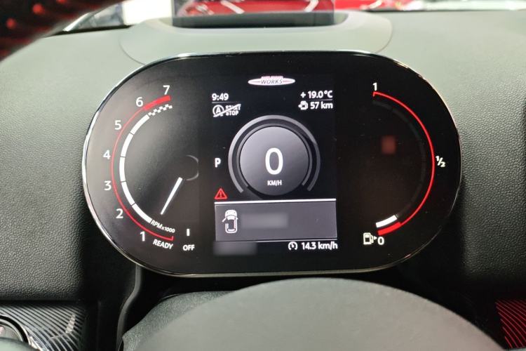 Used MINI JCM COUNTRYMAN 2021 2.0T JOHN COOPER WORKS ALL-IN Instrument Cluster