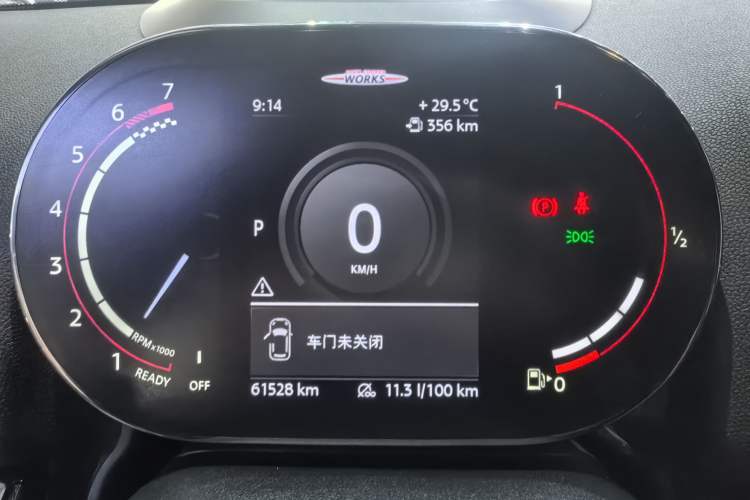 Used MINI JCM COUNTRYMAN 2021 2.0T JOHN COOPER WORKS ALL-IN Odometer Close Up
