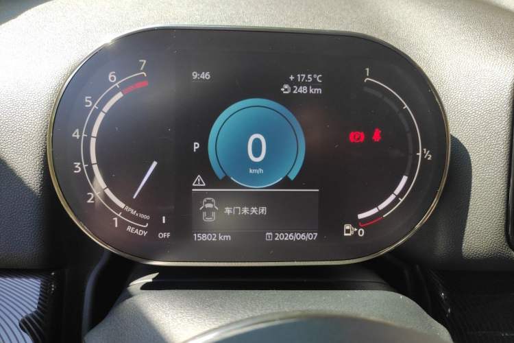 Used MINI JCM COUNTRYMAN 2021 2.0T JOHN COOPER WORKS Instrument Cluster