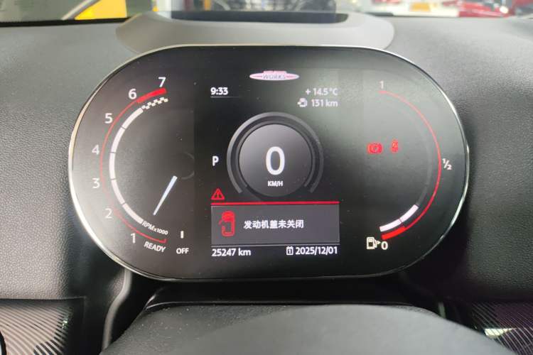 Used MINI JCM COUNTRYMAN 2021 2.0T JOHN COOPER WORKS ALL-IN Instrument Cluster