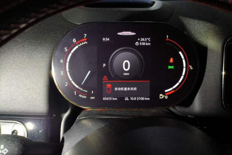 Used MINI JCM COUNTRYMAN 2021 2.0T JOHN COOPER WORKS ALL-IN Instrument Cluster