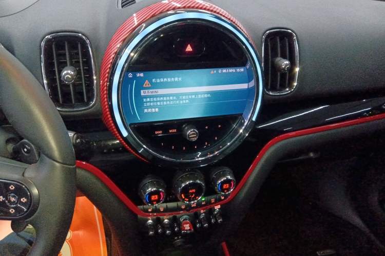 Used MINI JCM COUNTRYMAN 2022 2.0T JOHN COOPER WORKS ALL-IN Audio And AC Panel