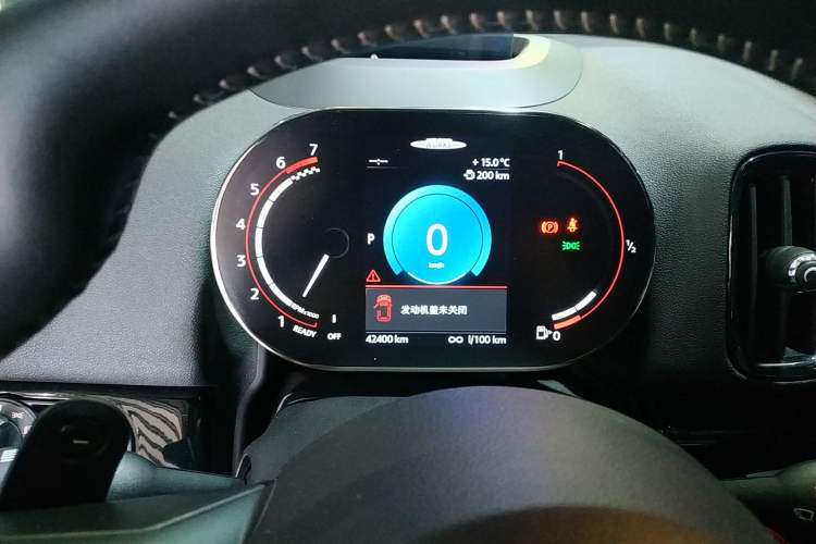 Used MINI JCM COUNTRYMAN 2022 2.0T JOHN COOPER WORKS ALL-IN Instrument Cluster