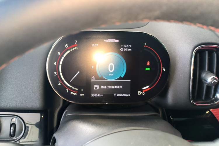 Used MINI JCM COUNTRYMAN 2022 2.0T JOHN COOPER WORKS ALL-IN Instrument Cluster