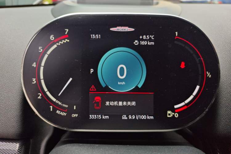 Used MINI JCM COUNTRYMAN 2023 2.0T JOHN COOPER WORKS Instrument Cluster