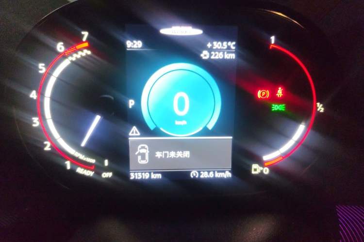 Used MINI JCM COUNTRYMAN 2023 Refresh 2.0T JOHN COOPER WORKS Instrument Cluster