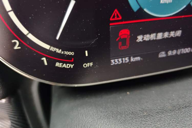 Used MINI JCM COUNTRYMAN 2023 2.0T JOHN COOPER WORKS Odometer Close Up
