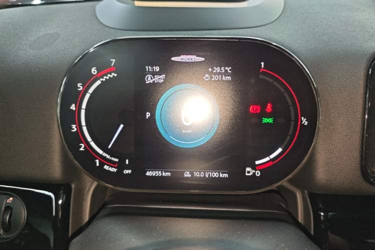 Used MINI JCM COUNTRYMAN 2023 2.0T JOHN COOPER WORKS Instrument Cluster
