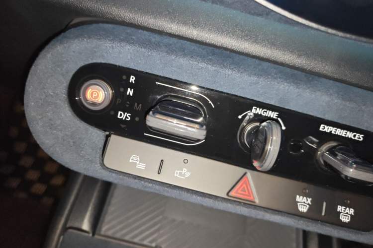 Used MINI JCM COUNTRYMAN 2024 2.0T JOHN COOPER WORKS Gear Lever