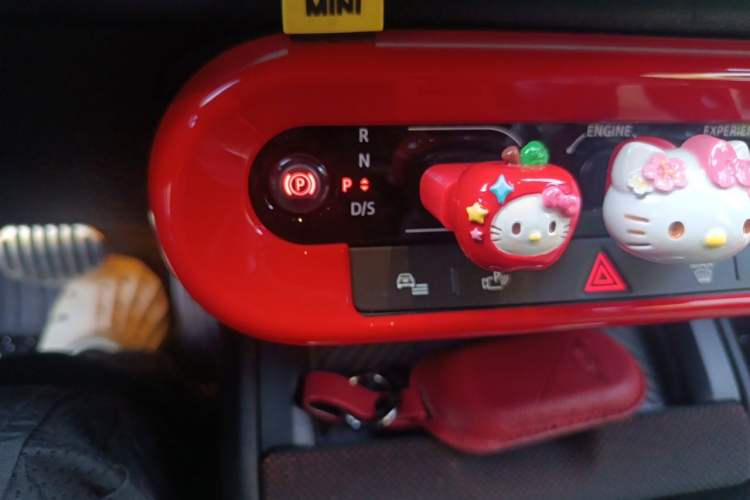 Used MINI JCM COUNTRYMAN  Gear Lever