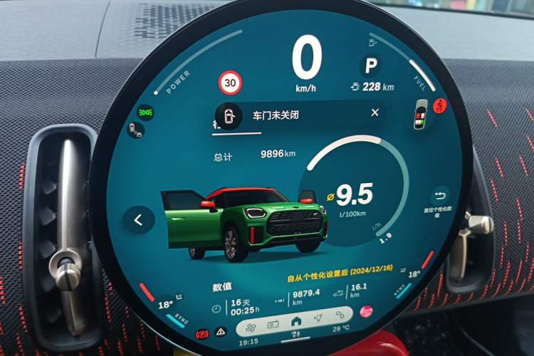 Used MINI JCM COUNTRYMAN  Instrument Cluster