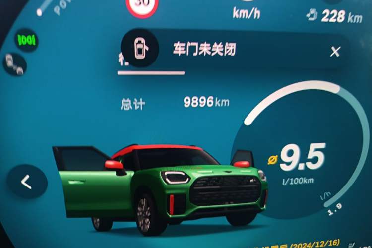 Used MINI JCM COUNTRYMAN  Odometer Close Up