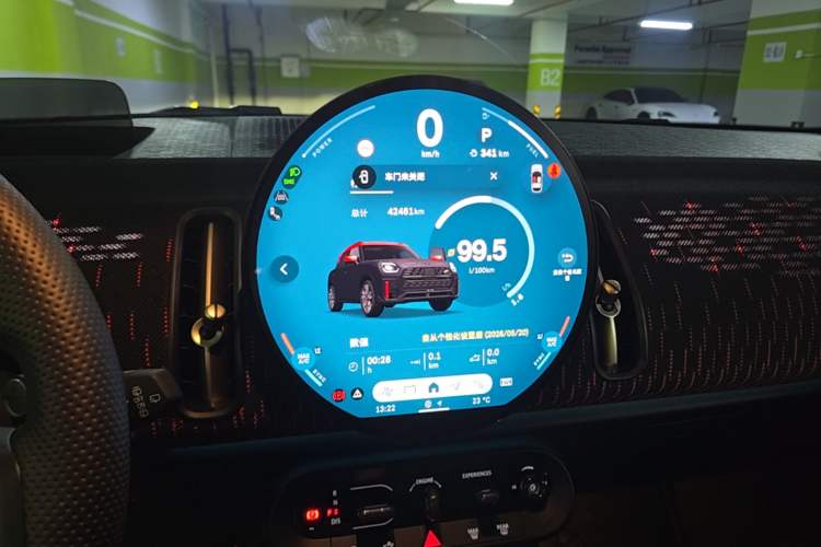 Used MINI JCM COUNTRYMAN 2024 2.0T JOHN COOPER WORKS Instrument Cluster