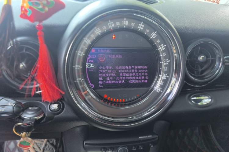 Used MINI JCW 2013 1.6T JOHN COOPER WORKS Audio And AC Panel