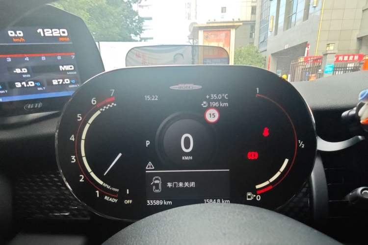 Used MINI JCW 2020 2.0T JOHN COOPER WORKS ALL-IN Instrument Cluster