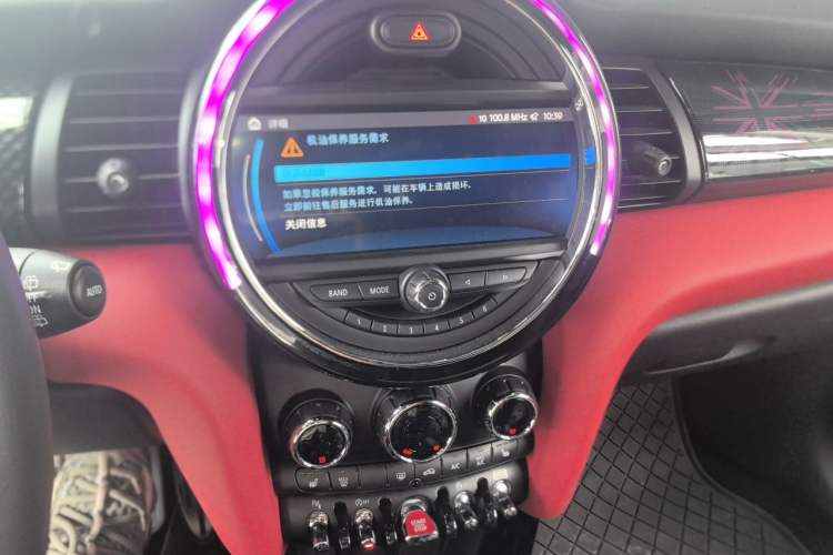 Used MINI JCW 2021 2.0T JOHN COOPER WORKS ALL-IN Audio And AC Panel