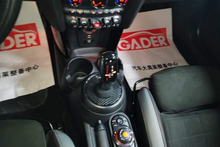 Used MINI JCW 2021 2.0T JOHN COOPER WORKS ALL-IN Gear Lever