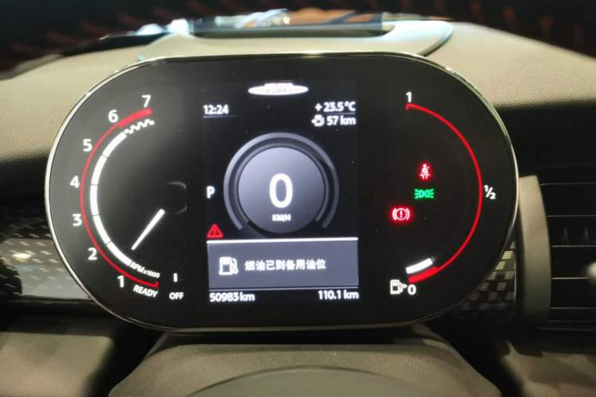 Used MINI JCW 2021 2.0T JOHN COOPER WORKS ALL-IN Instrument Cluster