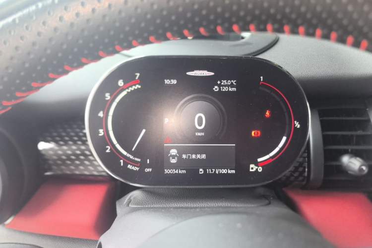 Used MINI JCW 2021 2.0T JOHN COOPER WORKS ALL-IN Instrument Cluster