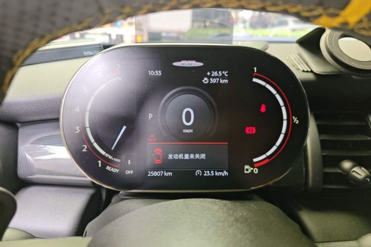 Used MINI JCW 2021 2.0T JOHN COOPER WORKS ALL-IN Instrument Cluster