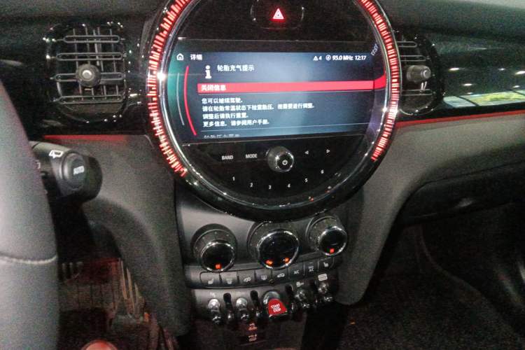 Used MINI JCW 2021 2.0T JOHN COOPER WORKS ALL-IN Audio And AC Panel
