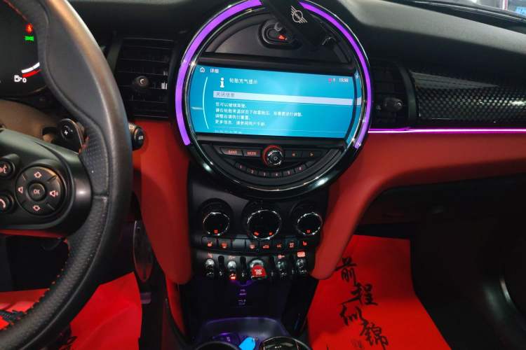 Used MINI JCW 2021 2.0T JOHN COOPER WORKS ALL-IN Audio And AC Panel