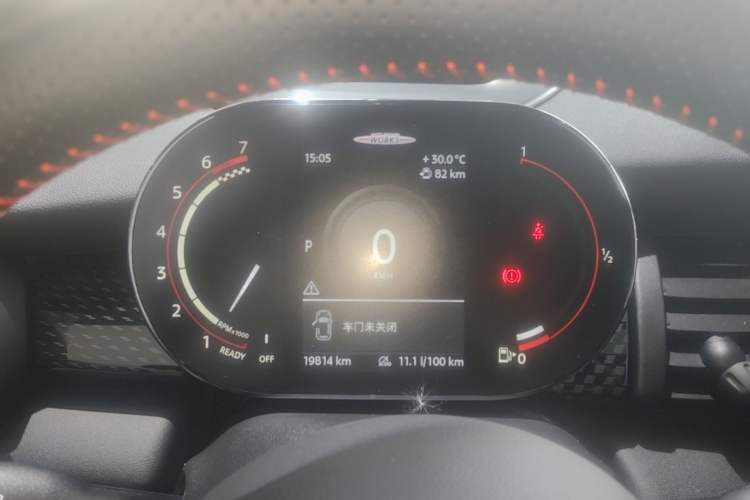 Used MINI JCW 2021 2.0T JOHN COOPER WORKS ALL-IN Instrument Cluster