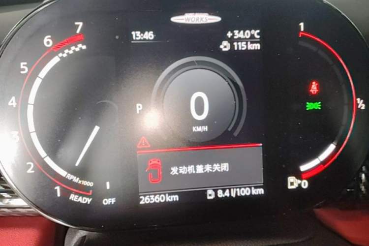 Used MINI JCW 2021 2.0T JOHN COOPER WORKS ALL-IN Instrument Cluster