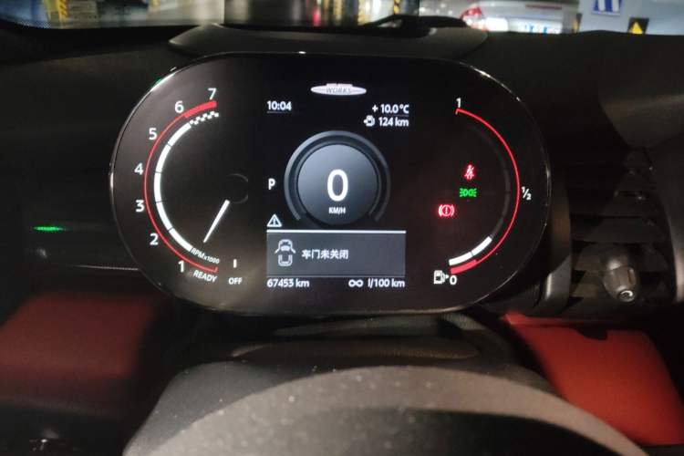 Used MINI JCW 2021 2.0T JOHN COOPER WORKS ALL-IN Instrument Cluster