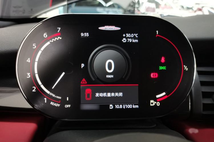 Used MINI JCW 2021 2.0T JOHN COOPER WORKS ALL-IN Instrument Cluster