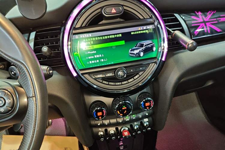 Used MINI JCW 2021 2.0T JOHN COOPER WORKS ALL-IN Audio And AC Panel