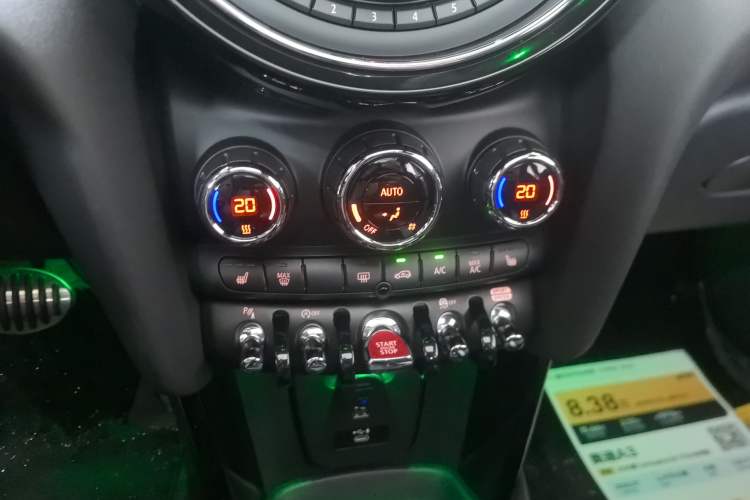 Used MINI JCW 2021 2.0T JOHN COOPER WORKS ALL-IN Audio And AC Panel