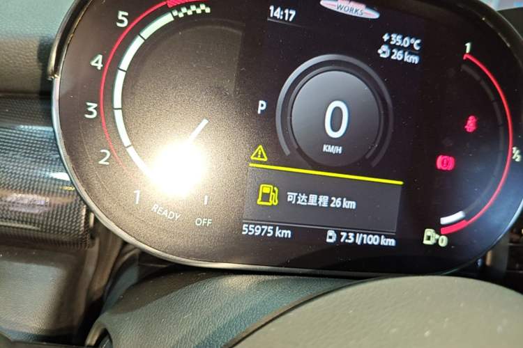 Used MINI JCW 2021 2.0T JOHN COOPER WORKS ALL-IN Instrument Cluster