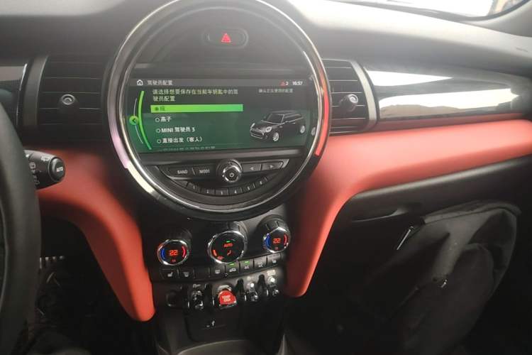 Used MINI JCW 2021 2.0T JOHN COOPER WORKS Audio And AC Panel