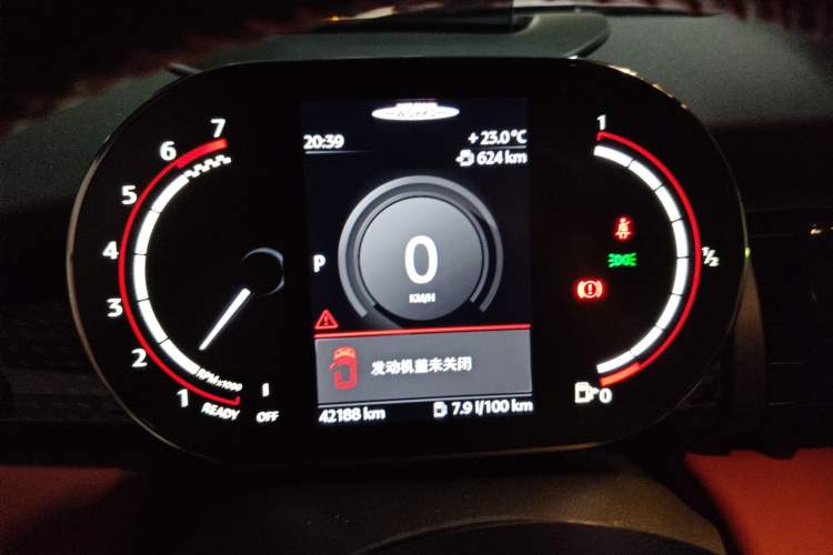 Used MINI JCW 2021 2.0T JOHN COOPER WORKS ALL-IN Instrument Cluster