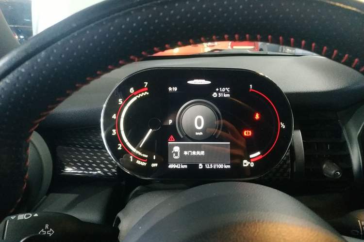 Used MINI JCW 2021 2.0T JOHN COOPER WORKS Instrument Cluster
