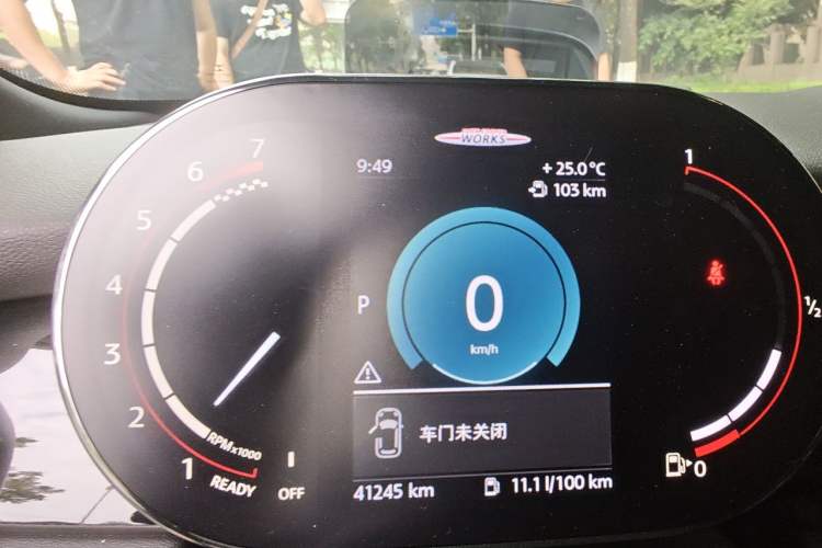 Used MINI JCW 2022 2.0T JOHN COOPER WORKS ALL-IN Instrument Cluster