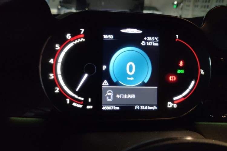 Used MINI JCW 2022 Refresh 2.0T JOHN COOPER WORKS ALL-IN Instrument Cluster
