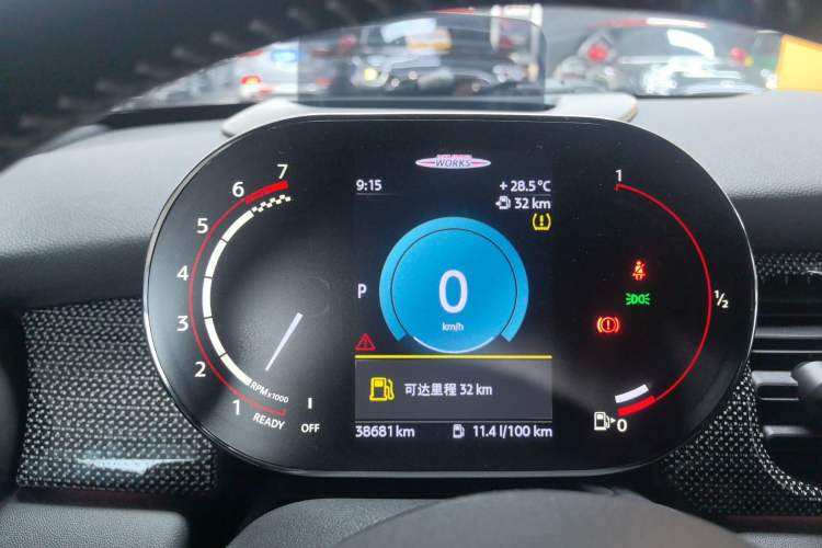 Used MINI JCW 2022 Refresh 2.0T JOHN COOPER WORKS ALL-IN Instrument Cluster