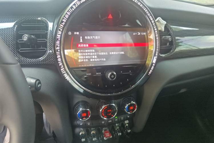 Used MINI JCW 2022 Refresh 2.0T JOHN COOPER WORKS ALL-IN Audio And AC Panel